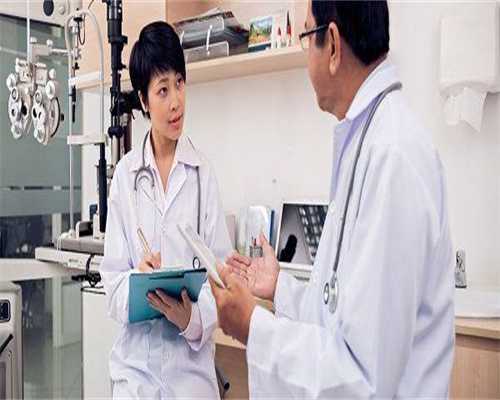 2026河南中医三附院试管助孕费用明细与流程详解