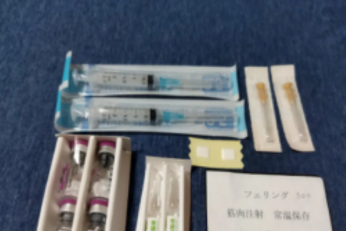 高龄供卵代生PPOS方案咨询：费用解析与选择指南