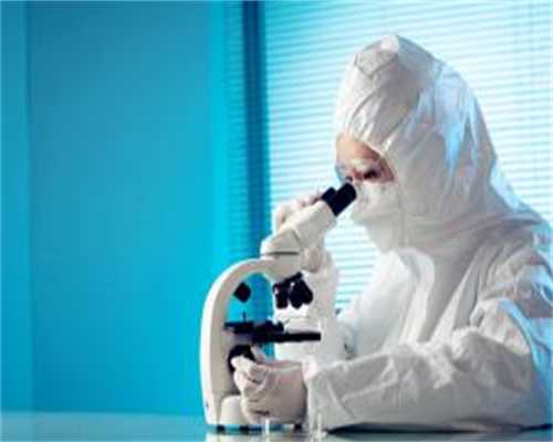 第二代试管技术如何应对男性弱精症？成功率与费用详解