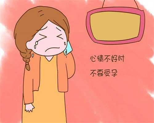 上海高成功率代生儿子套餐的私立医院推荐