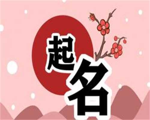 黑河三代试管生儿子价格明细,2026总费用参考指南