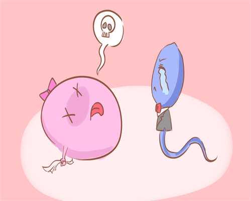 代生条件解析：冻胚移植要求、成功率与费用详解