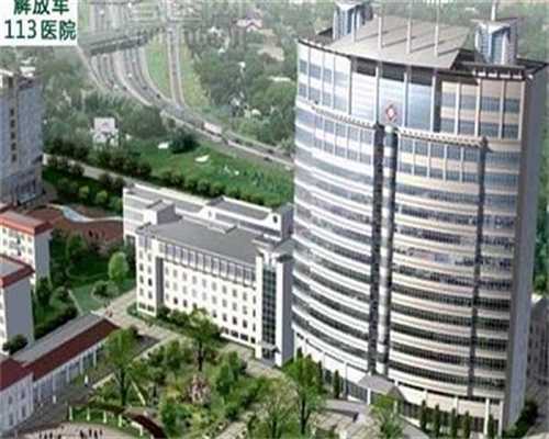 鄂州试管助孕一二三代费用全解析，第二次移植冻囊胚成本揭秘