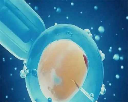 仁济医院三代试管助孕费用明细与流程解析