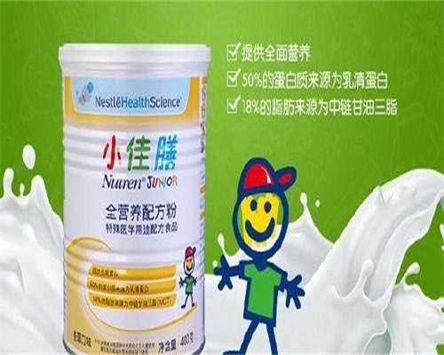 供卵代生选儿子小知识：38岁严重腺肌症供卵代生选儿子成功率有多高？也许没