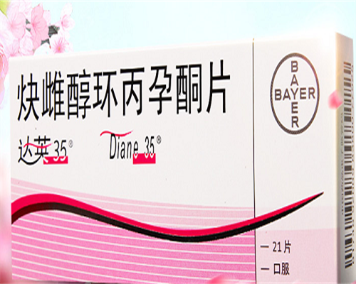 福州供卵包男孩：12号染色体异常缺陷与相关疾病详解