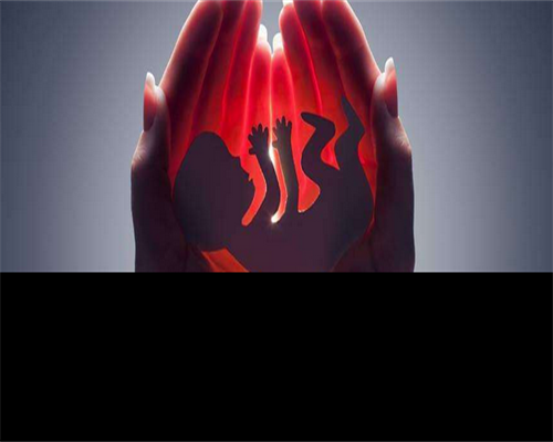 单角子宫三代试管成功率高吗？优生优育备孕指南