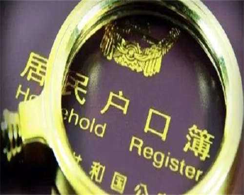 东北地区第三代试管助孕费用详解及包男孩服务