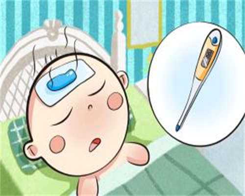 安徽私人代生机构医院私人代生机构费用一览内附私人代生机构成功率，费用高