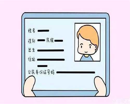 针灸调理提升胚胎移植着床率的关键因素