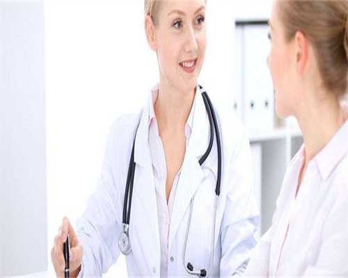 取卵后卵巢疼痛的快速缓解方法与代生助孕须知