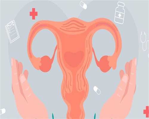 促排代生性别选择方案种类解析：拮抗剂治疗并非最差选项