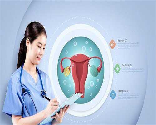 梅州试管婴儿全过程解析：时间周期与关键步骤详解