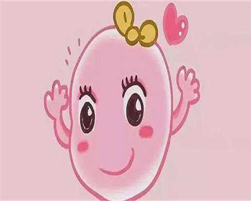 试管婴儿如何更聪明？孕前准备与科学育儿全解析