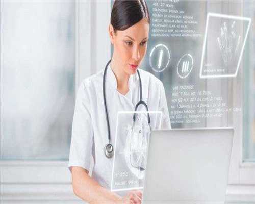 日本顶尖借卵代生男孩医院实验室排名与优势解析