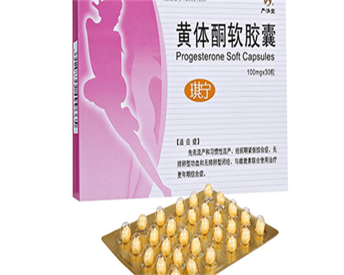 河北三院试管婴儿费用明细及影响因素解析