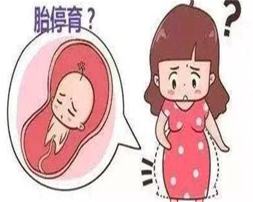代怀代生降调与促排启动时机详解