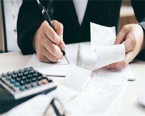 第一代代生机构费用明细与包生男孩价格全解析