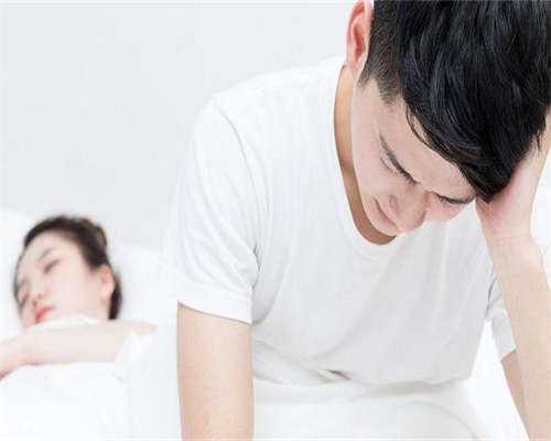 国内第三方供卵试管医院检查指南与医生推荐