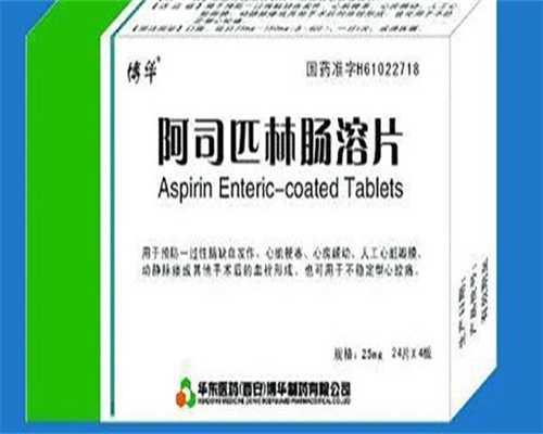 女性试管助孕打降调针副作用解析与应对指南