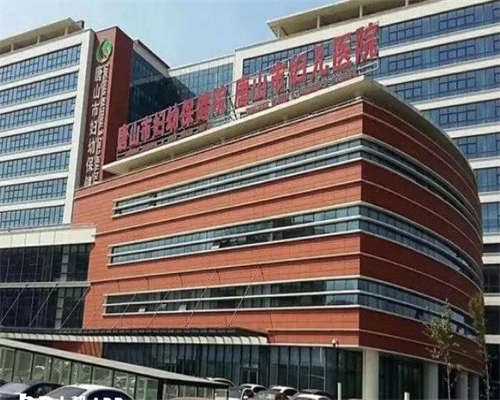 南宁知名不孕不育医院选择指南与专业推荐