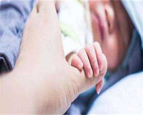 贵州第三代供卵代生男孩技术优势与费用解析