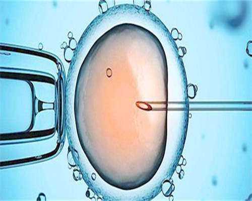 泰国正规代生费用与失败应对策略及流程详解
