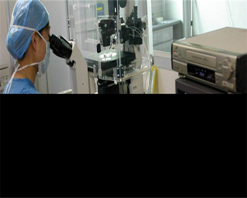 女性接受二代代生技术需具备的条件解析