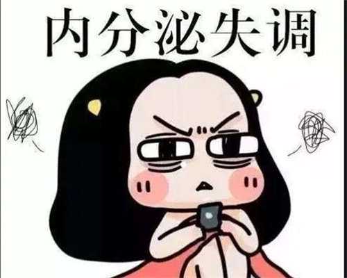 双侧多囊卵巢能否通过试管婴儿技术助孕