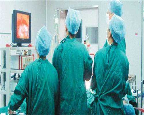 北京304医院输卵管积水代生套餐成功率解析与优化建议