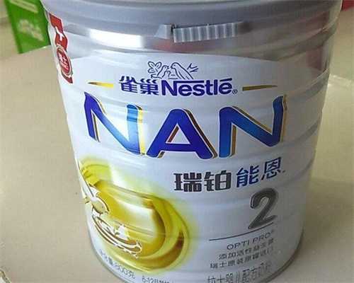 移植冻胚后立即中药保胎效果与可靠性探讨