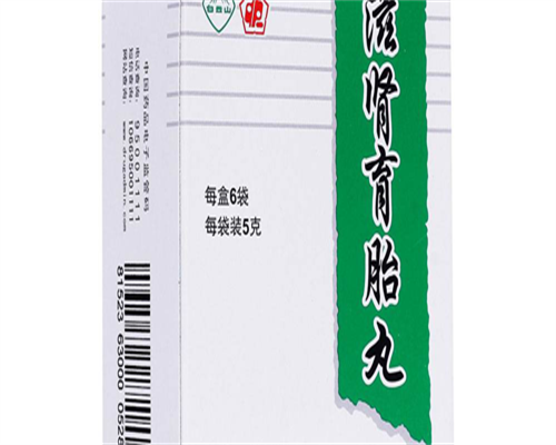 南京三代试管婴儿医院选择指南与费用解析