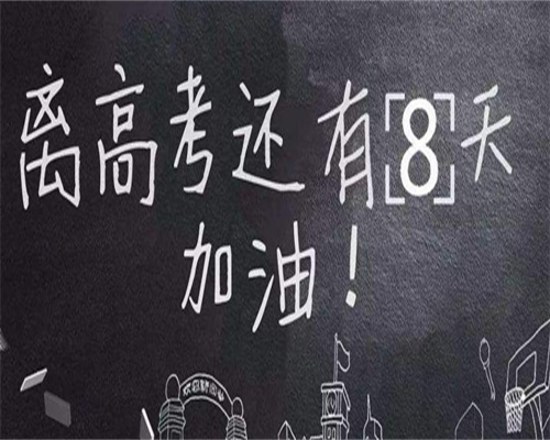 试管助孕前内膜整理可行性与注意事项解析